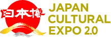 JAPAN CULTURAL EXPO 2.0